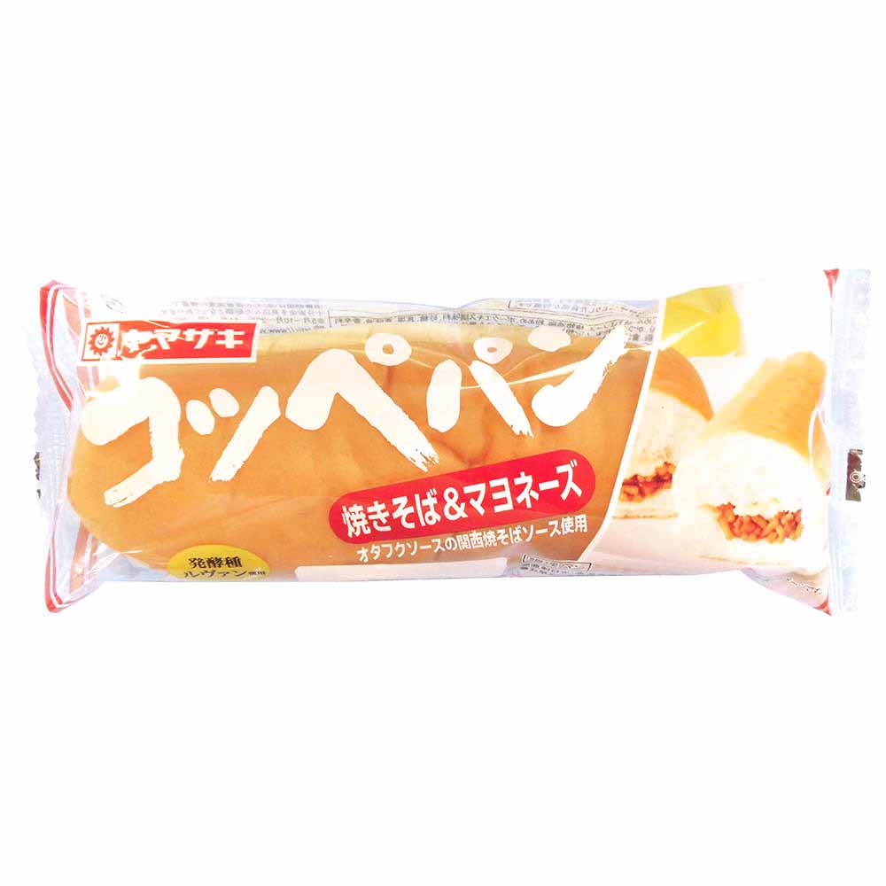 ヤマザキコッペパン（焼きそば＆マヨネーズ）オタフクソースの関西焼そばソース使用