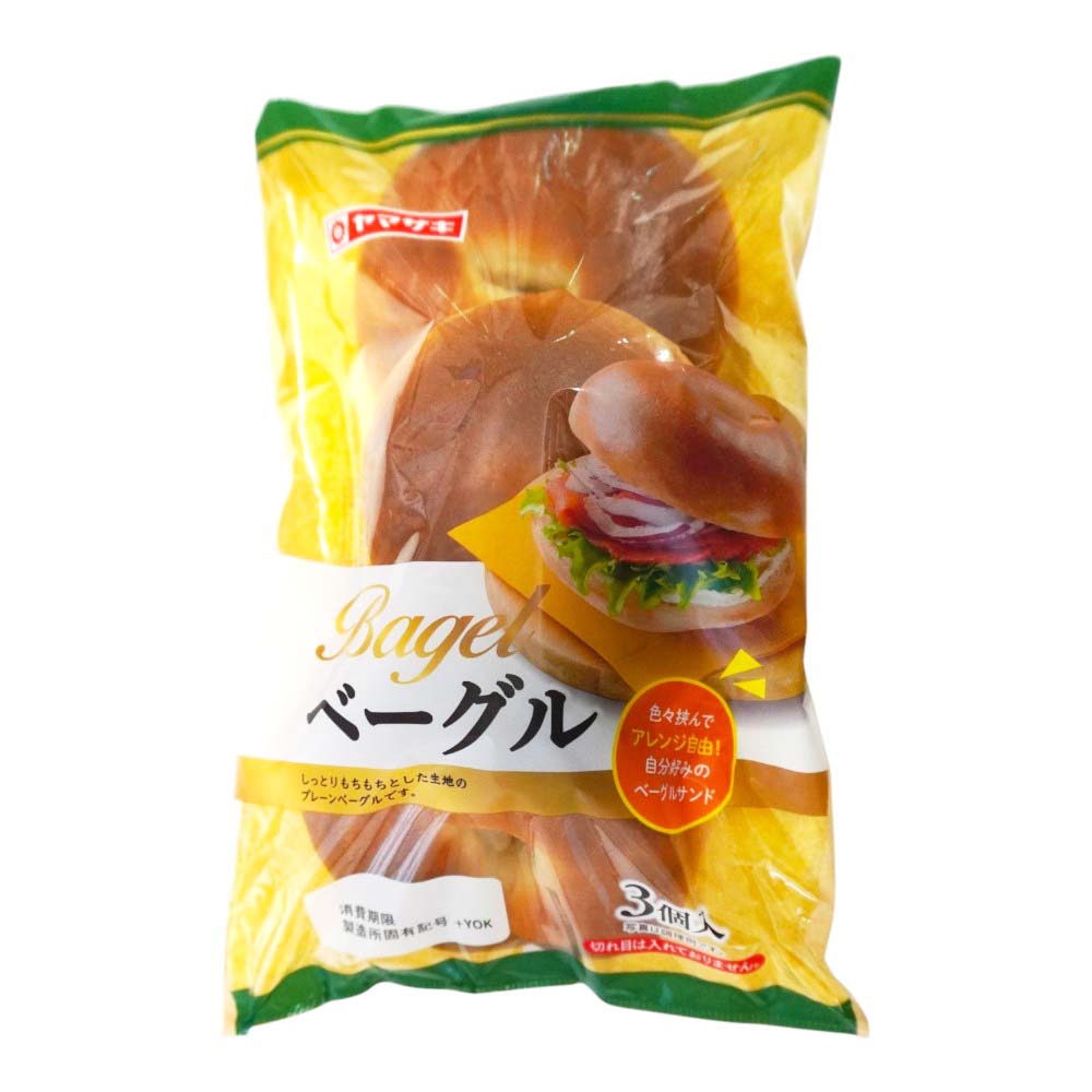 ヤマザキ　ベーグル　3個入