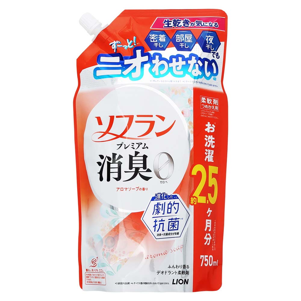 ライオン　ソフラン　プレミアム消臭　アロマソープの香り　つめかえ用　750ｍｌ