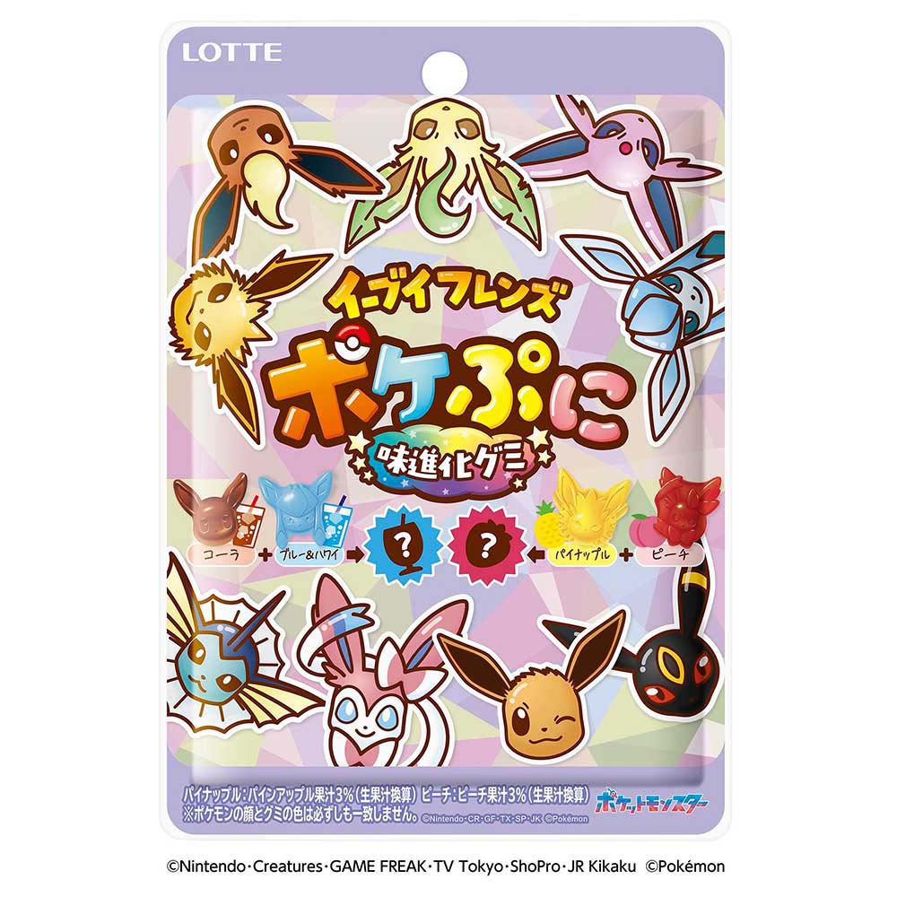 ロッテ　ポケぷに　イーブイフレンズ　味進化グミ　75ｇ