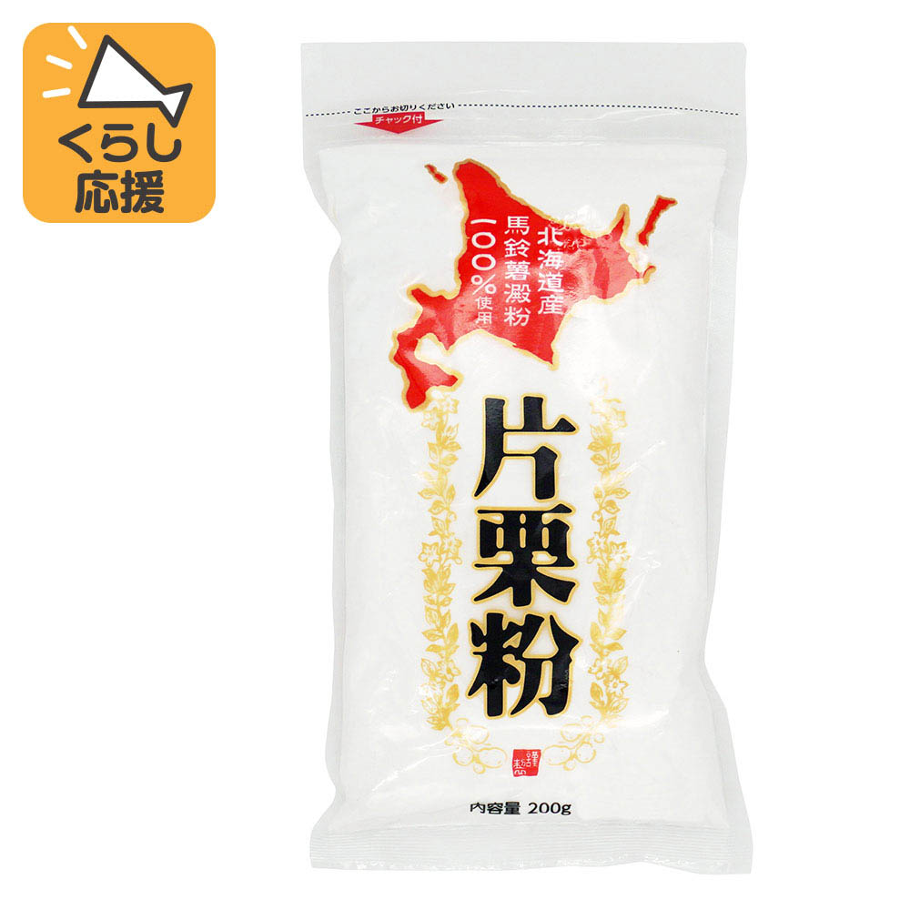 西日本食品　北海道産片栗粉２００ｇ