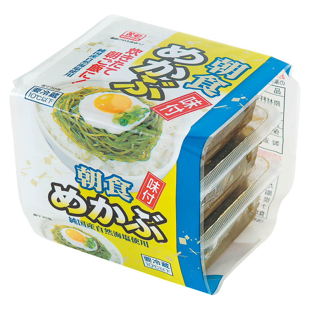 中川　朝食味付めかぶ３段