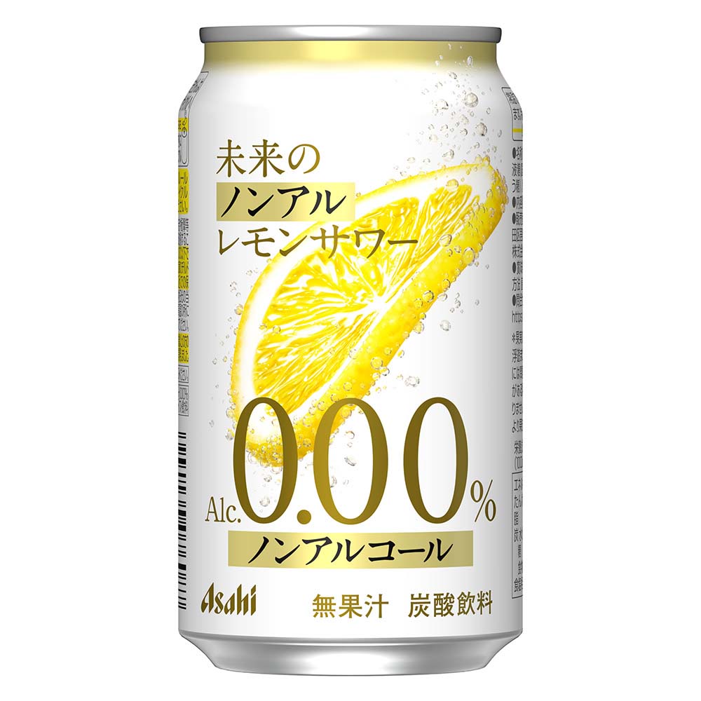 アサヒ　未来のノンアルレモンサワー　345ｍｌ