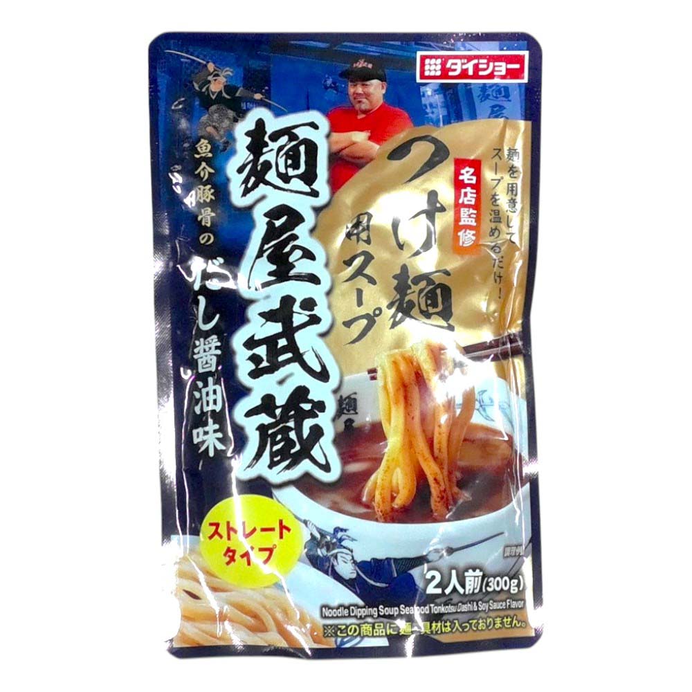ダイショー　名店監修　麺屋武蔵つけ麺用スープ　魚介豚骨のだし醤油味　300ｇ