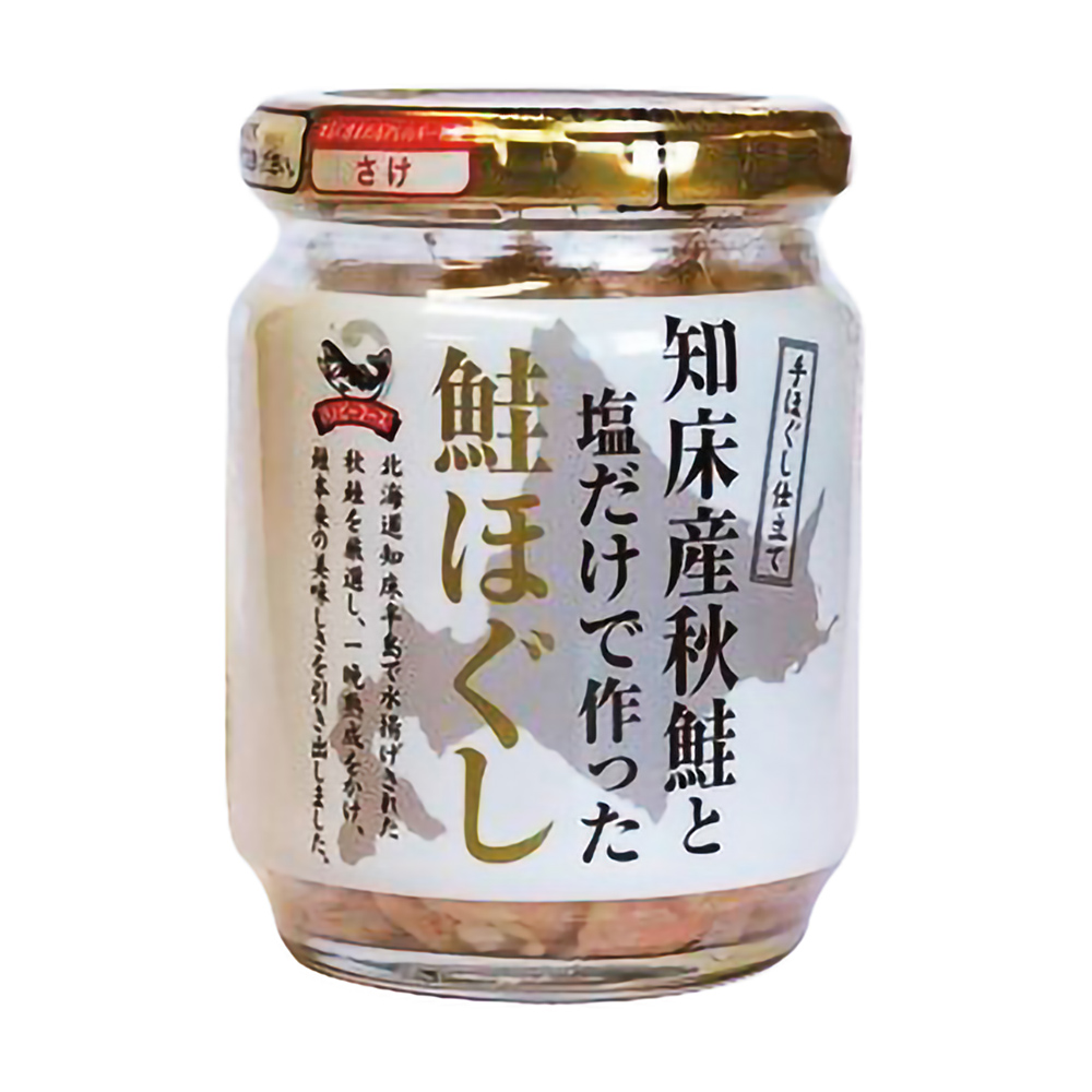 ハッピーフーズ 知床産秋鮭と塩だけで作った鮭ほぐし ( 110g )