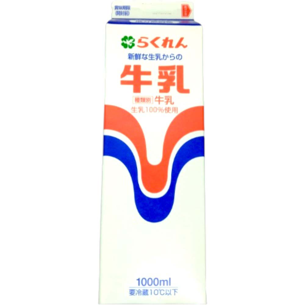 四国乳業　らくれん　牛乳　1000ｍｌ