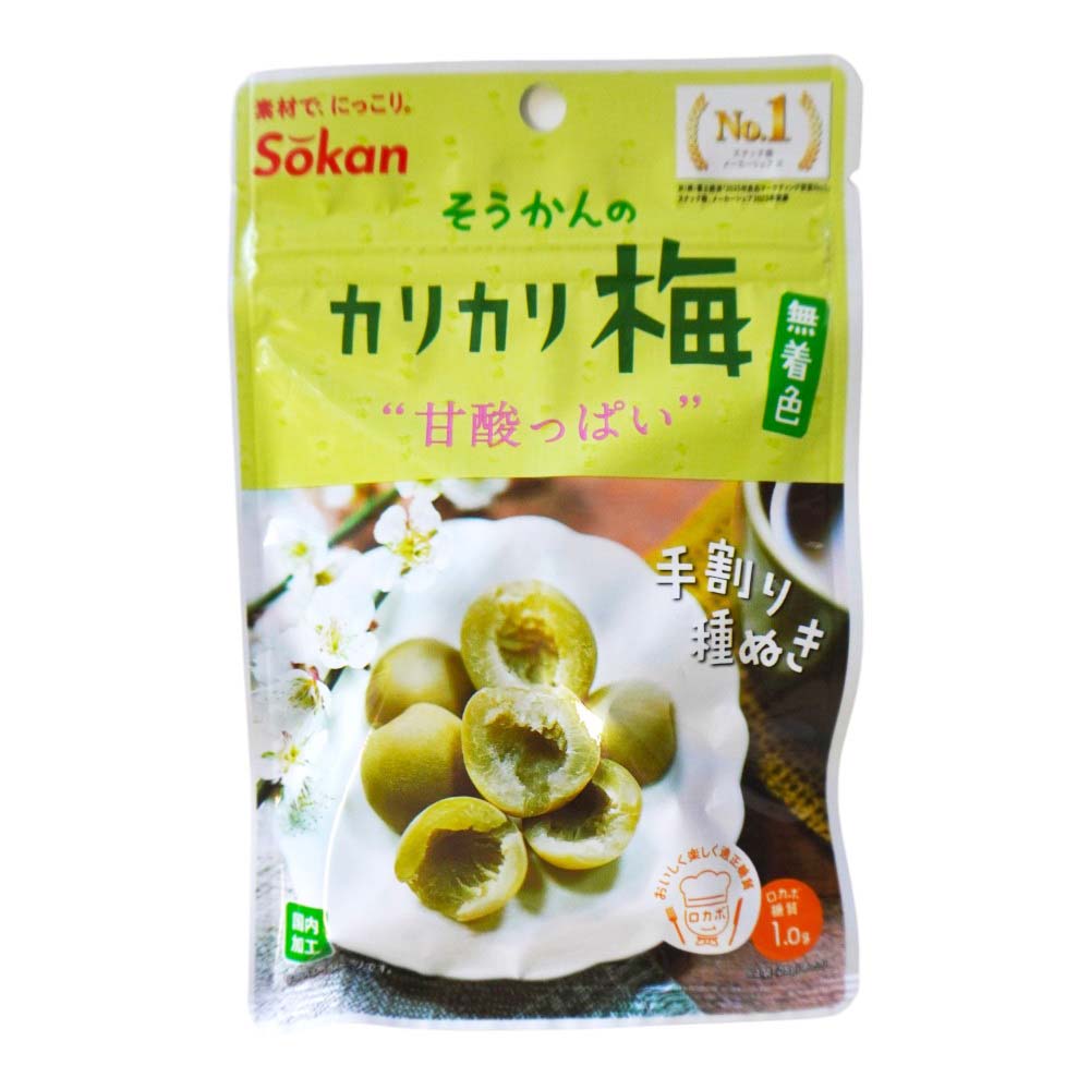 壮関　そうかんのカリカリ梅　無着色　28ｇ