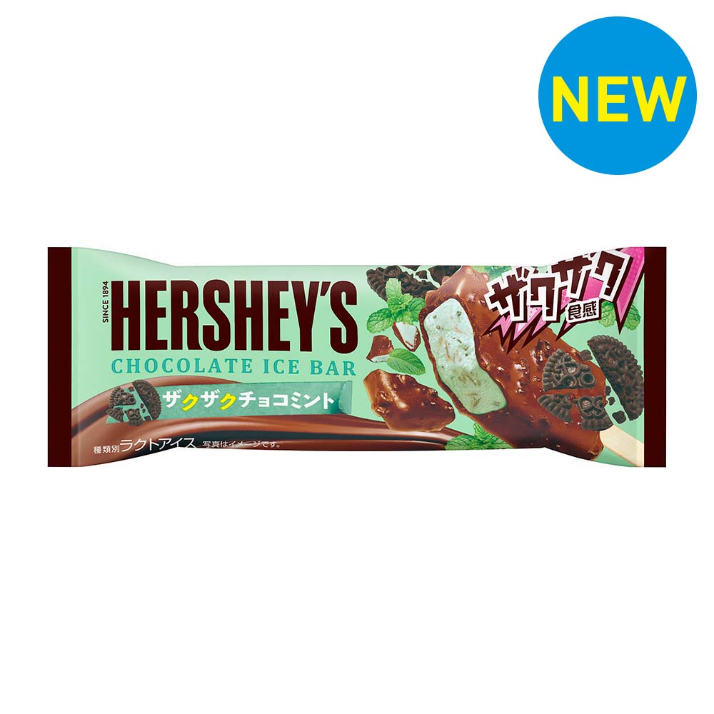 ロッテ　ハーシーズチョコレートアイスバー　ザクザクチョコミント　90ｍｌ