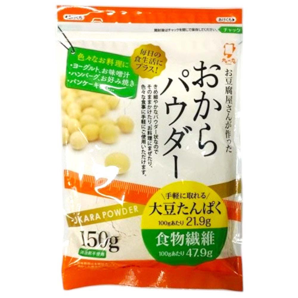 九一庵　おからパウダー　１５０ｇ
