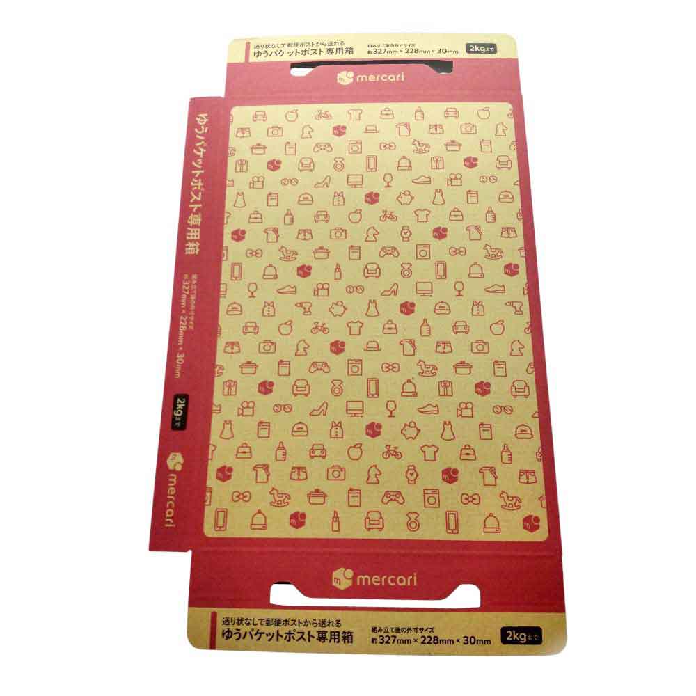 メルカリ用　ゆうパケットポスト専用箱　1個