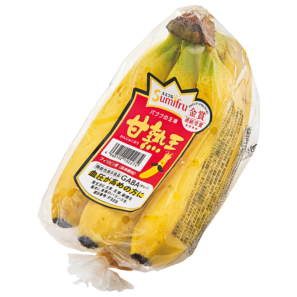 フィリピン産　甘熟王バナナ　1袋