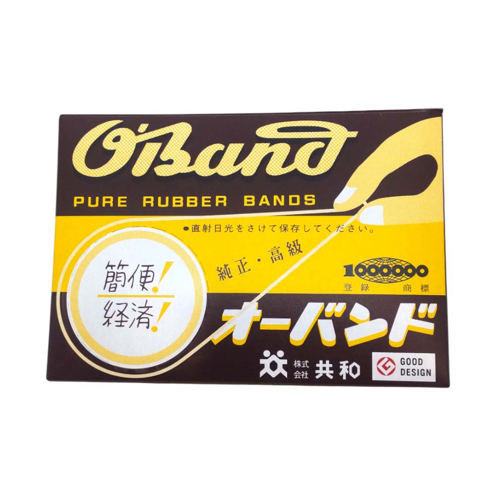 共和　オーバンド　16号　100ｇ