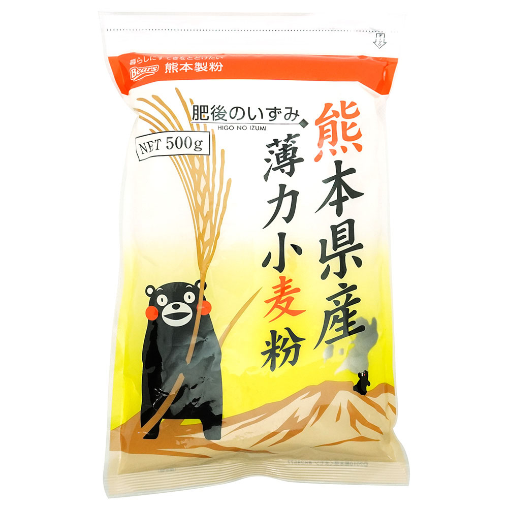 熊本製粉　肥後のいずみ　熊本県産薄力小麦粉　５００ｇ