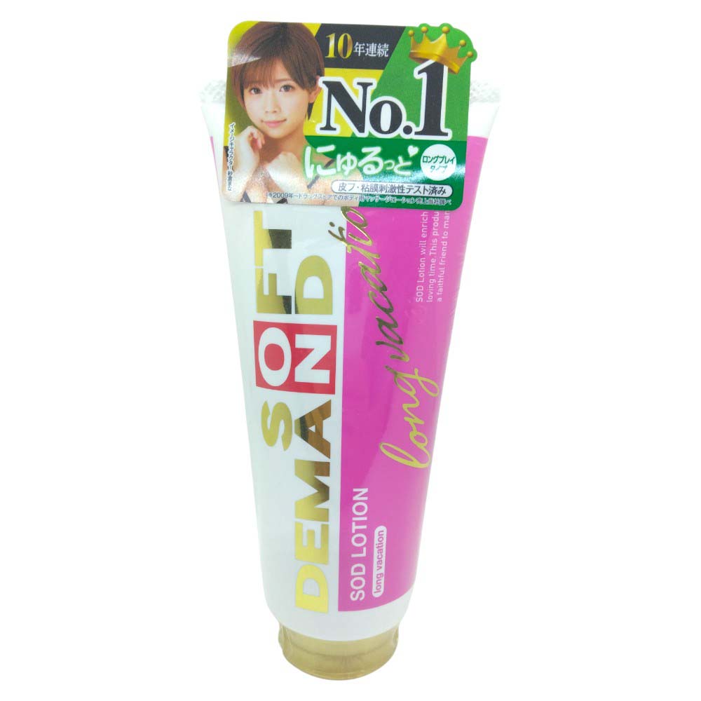 ジェクス　SODローション　ロングバケーション　180ｇ