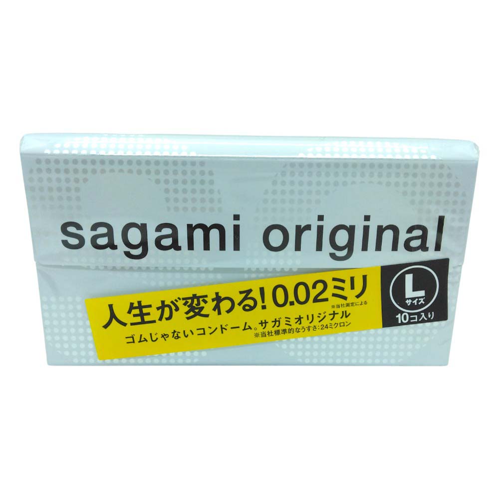 相模ゴム　サガミオリジナルコンドーム　0.02ミリ　Lサイズ　10個入