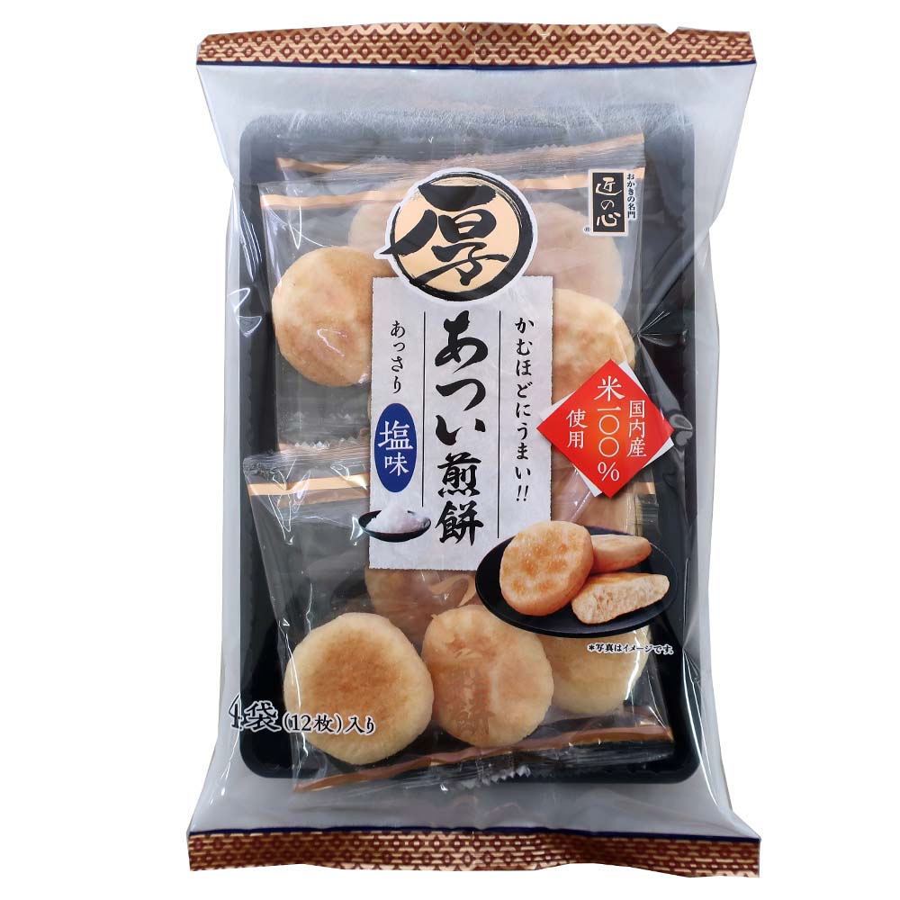 丸彦製菓　あつい煎餅　あっさり塩味　12枚