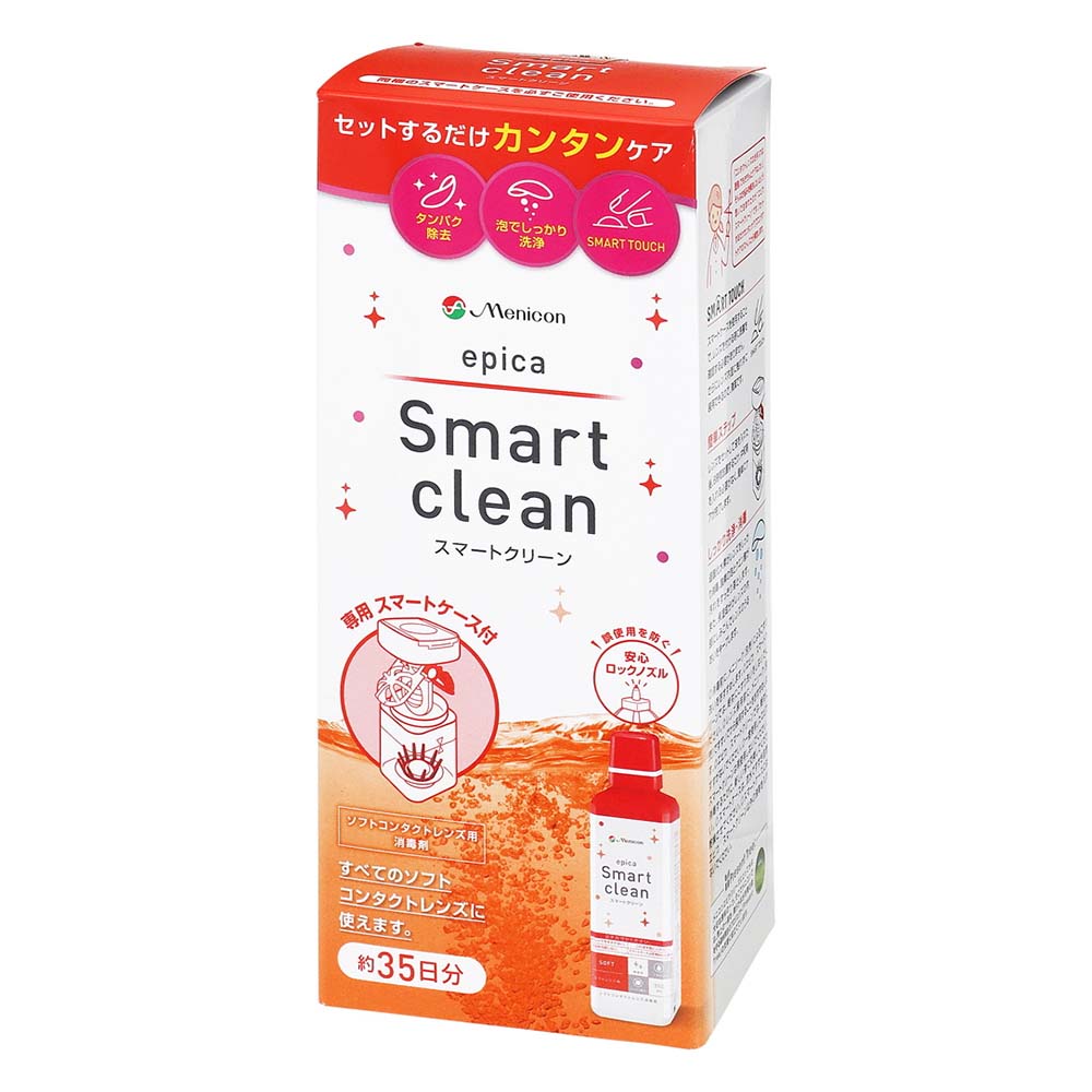 メニコン　エピカ　スマートクリーン　300ｍｌ