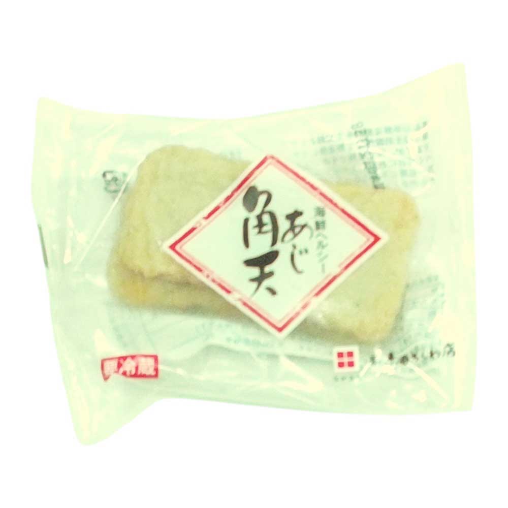 赤田　あじ角天