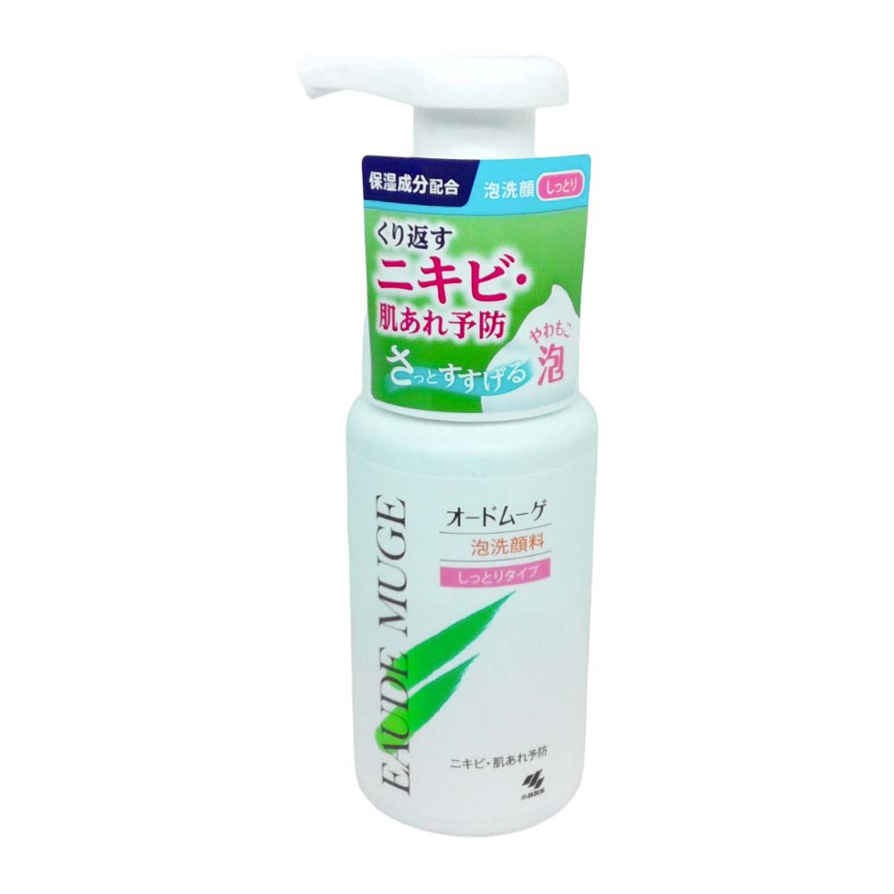 小林製薬　オードムーゲ　泡洗顔料しっとりタイプ　本体　150ｍｌ