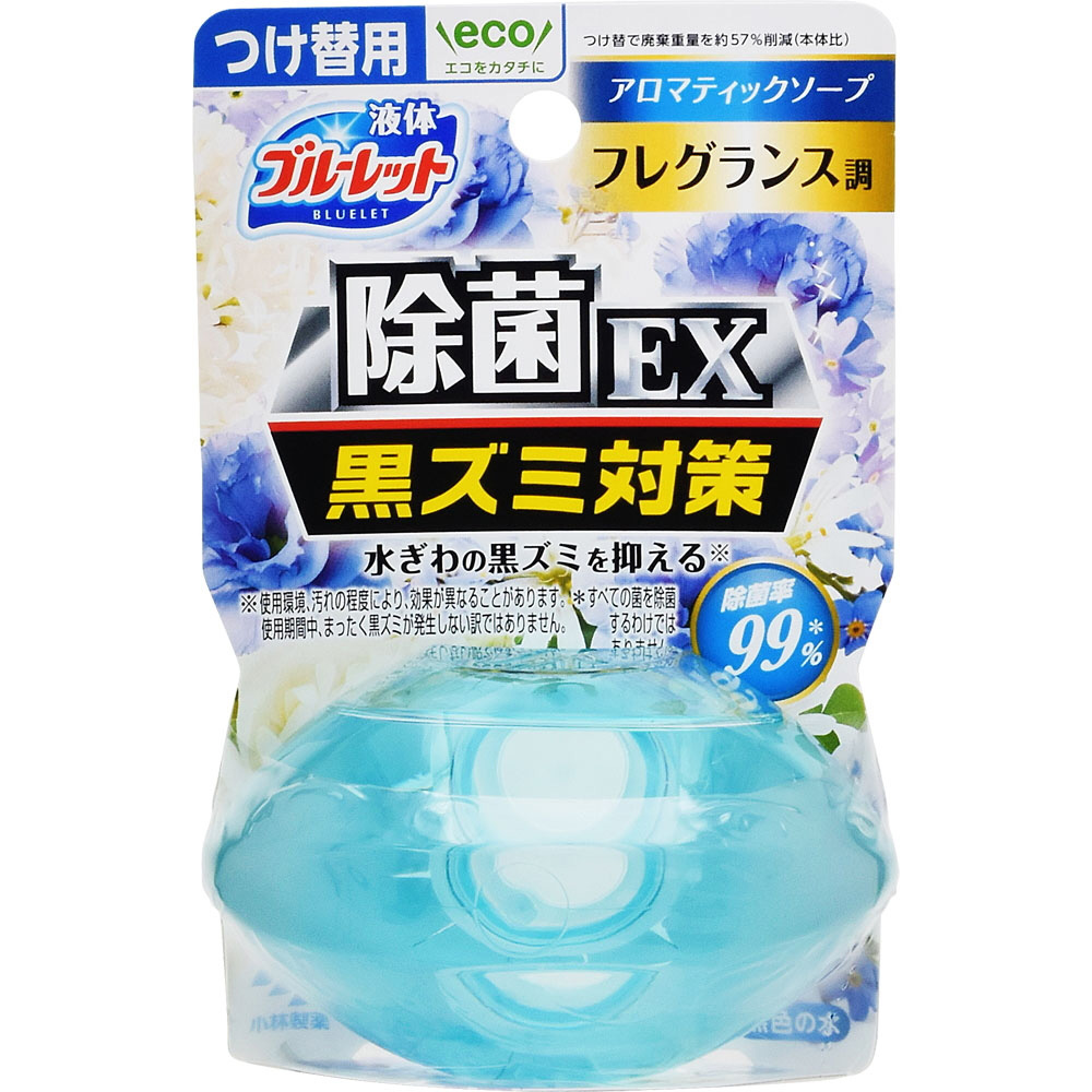 液体ブルーレット 除菌ＥＸ　フレグランス調　つけ替用　アロマティックソープ 70ml