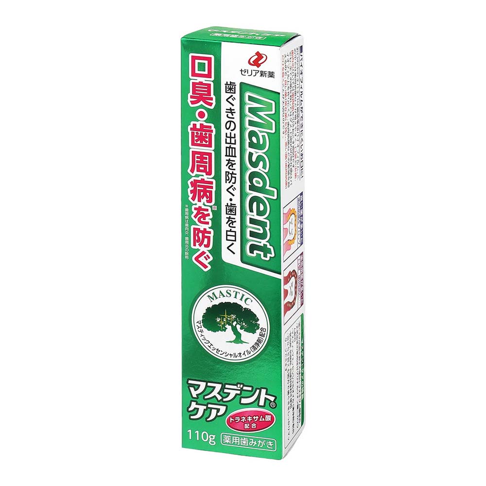 ゼリア新薬　マスデントケア　110ｇ