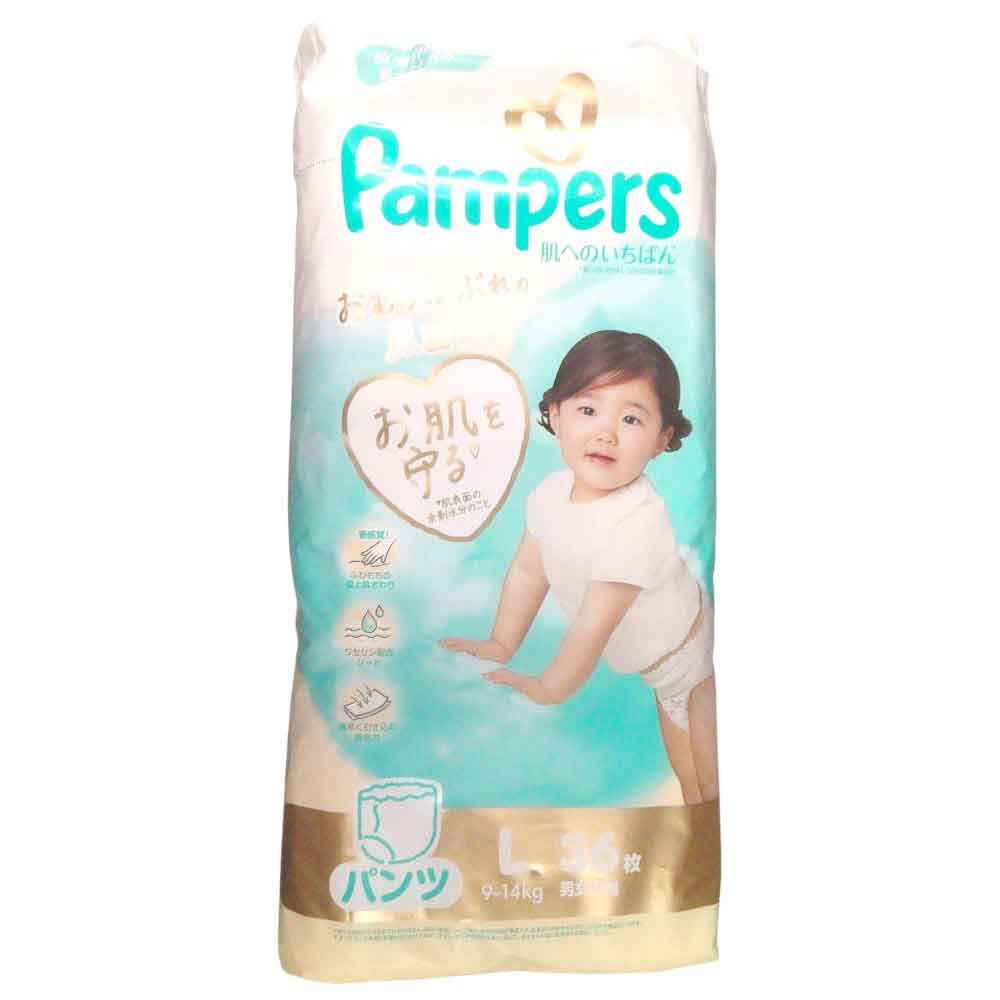 パンパース　肌へのいちばんパンツ　Lサイズ　36枚