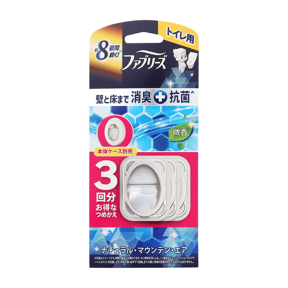 P&G　ファブリーズ　トイレ用消臭剤　消臭＋抗菌　ナチュラル・マウンテン・エアの香り　つめかえ用　3回分