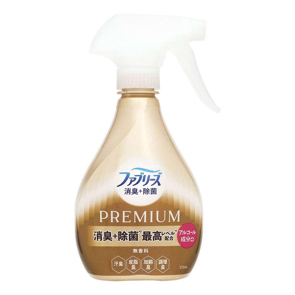 P&G　ファブリーズプレミアム　消臭＋除菌　無香料　本体　370ｍｌ