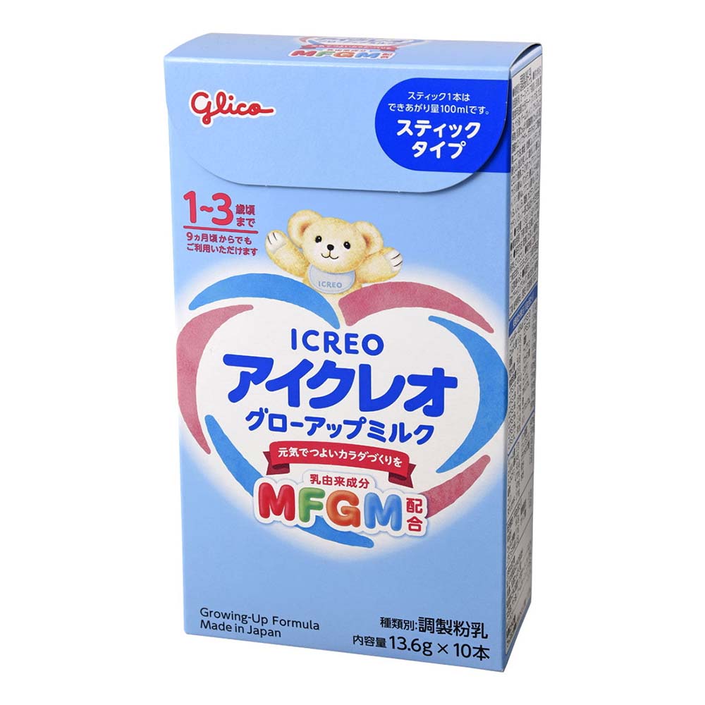 アイクレオ　グローアップミルク　スティックタイプ　10本