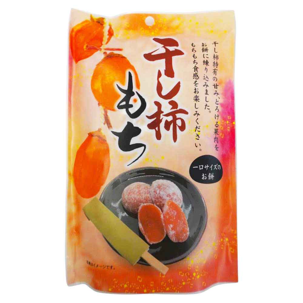 世起　干し柿もち　130ｇ