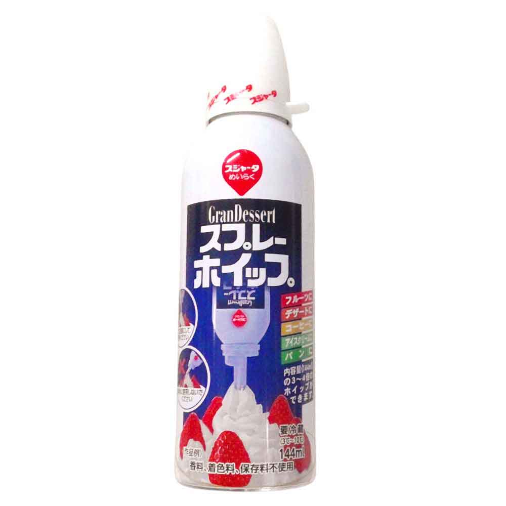 スジャータ　スプレーホイップ　144ｍｌ