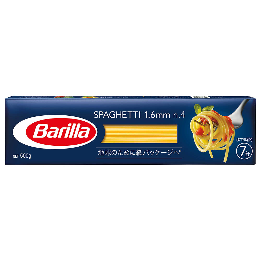バリラ　スパゲッティ1.6ｍｍ　ＮＯ.4　５００ｇ