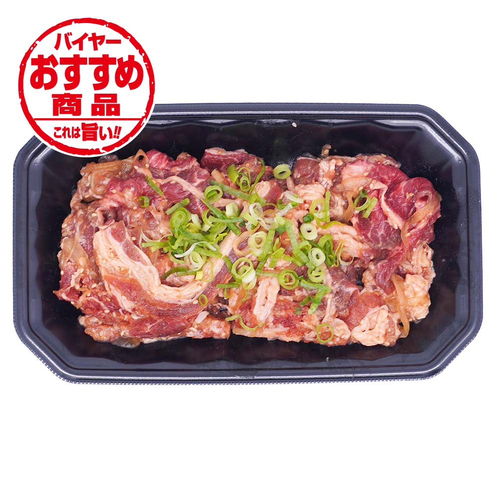 ☆【グラム売】プルコギ(牛たれ漬焼肉用、原料肉/牛肉(アメリカ産)) 約300g