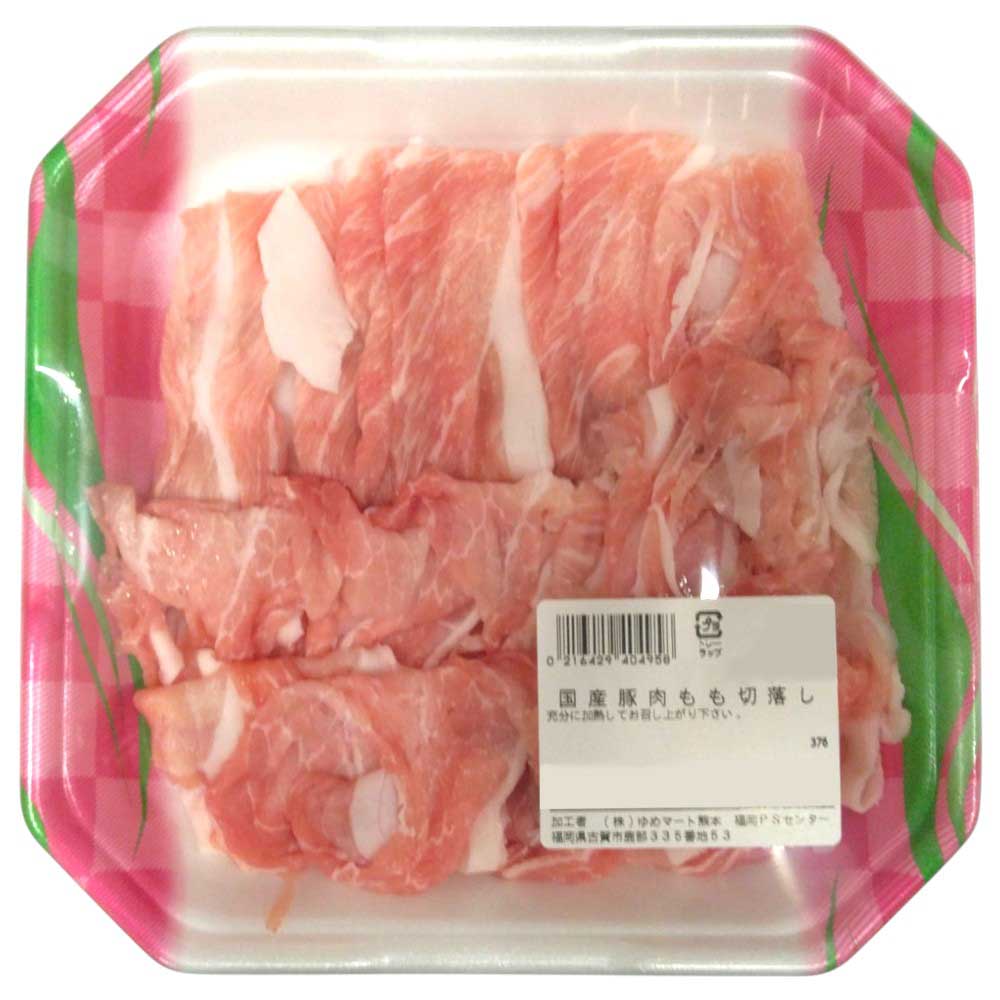 【グラム売】国産豚肉もも切落し 約250g