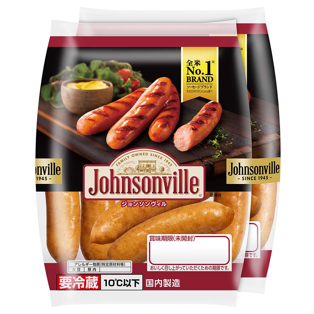 プリマハム　ジョンソンヴィル　ウインナー　135ｇ×2束