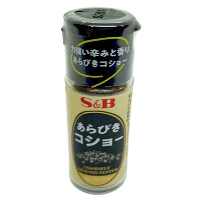 Ｓ＆Ｂ　マイチョイス　あらびきコショー 12g