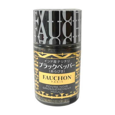 S&B　FAUCHON　ブラックペッパー（あらびき）　25ｇ