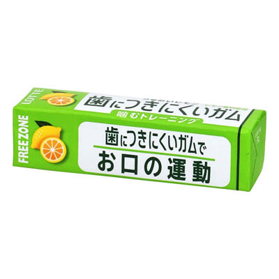 ロッテ フリーゾーンガム レモン 9枚