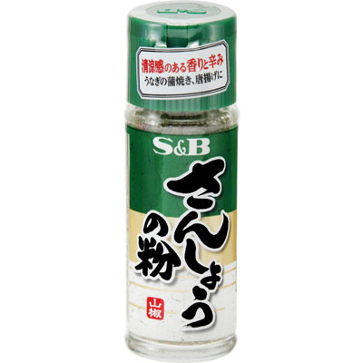 エスビー　さんしょうの粉　8ｇ