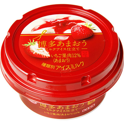 丸永 博多あまおうカップ