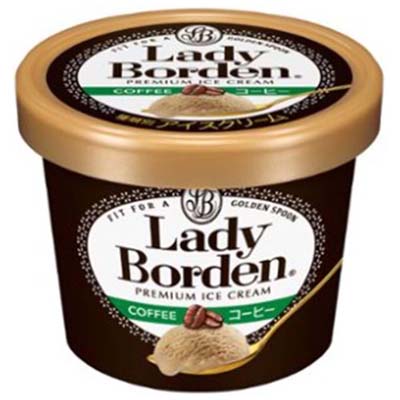 レディーボーデン　ミニカップコーヒー