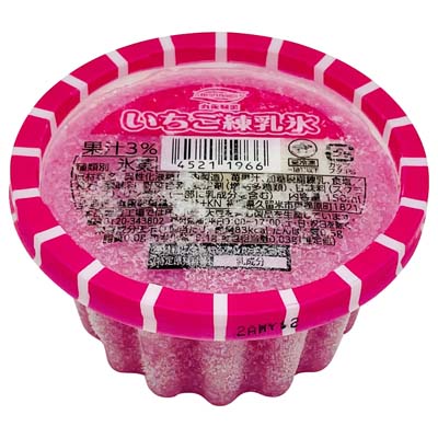 丸永　いちご練乳氷カップ