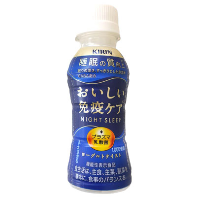 キリン おいしい免疫ケア 睡眠 100ml