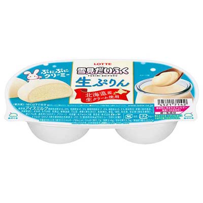 ロッテ 雪見だいふく生ぷりん 47ml×2個入り