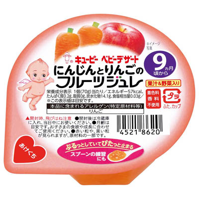 キユーピー　ベビーデザート　にんじんとりんごのフルーツジュレ　70ｇ