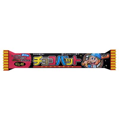 三立製菓 チョコバット 1本
