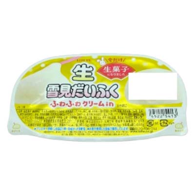 ロッテ　生雪見だいふく　２個入り