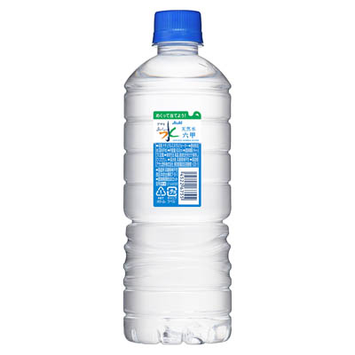 アサヒ　おいしい水　天然水　シンプルecoラベル　600ｍｌ