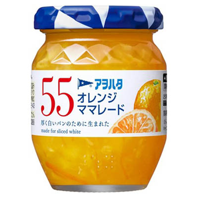 アヲハタ55 オレンジママレード 150g