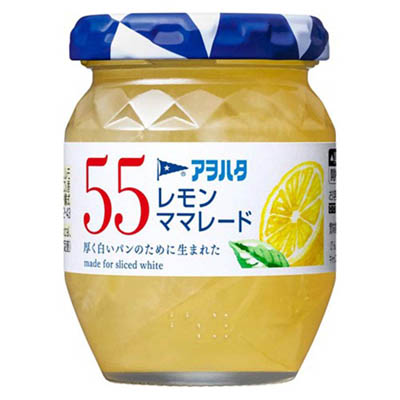 アヲハタ55 レモンママレード 150g
